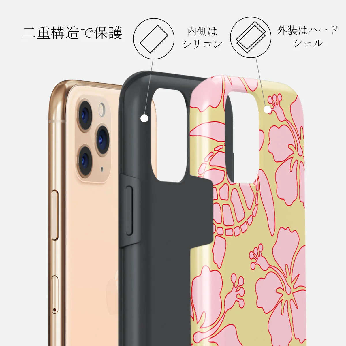 Tan Break - iPhone 11 Pro Max ケース