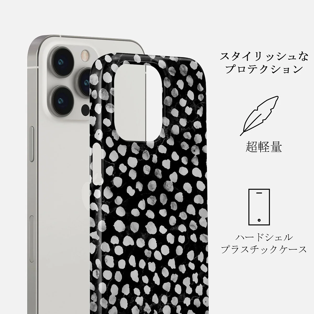 Night Sky - Dotted iPhone 14 Pro ケース