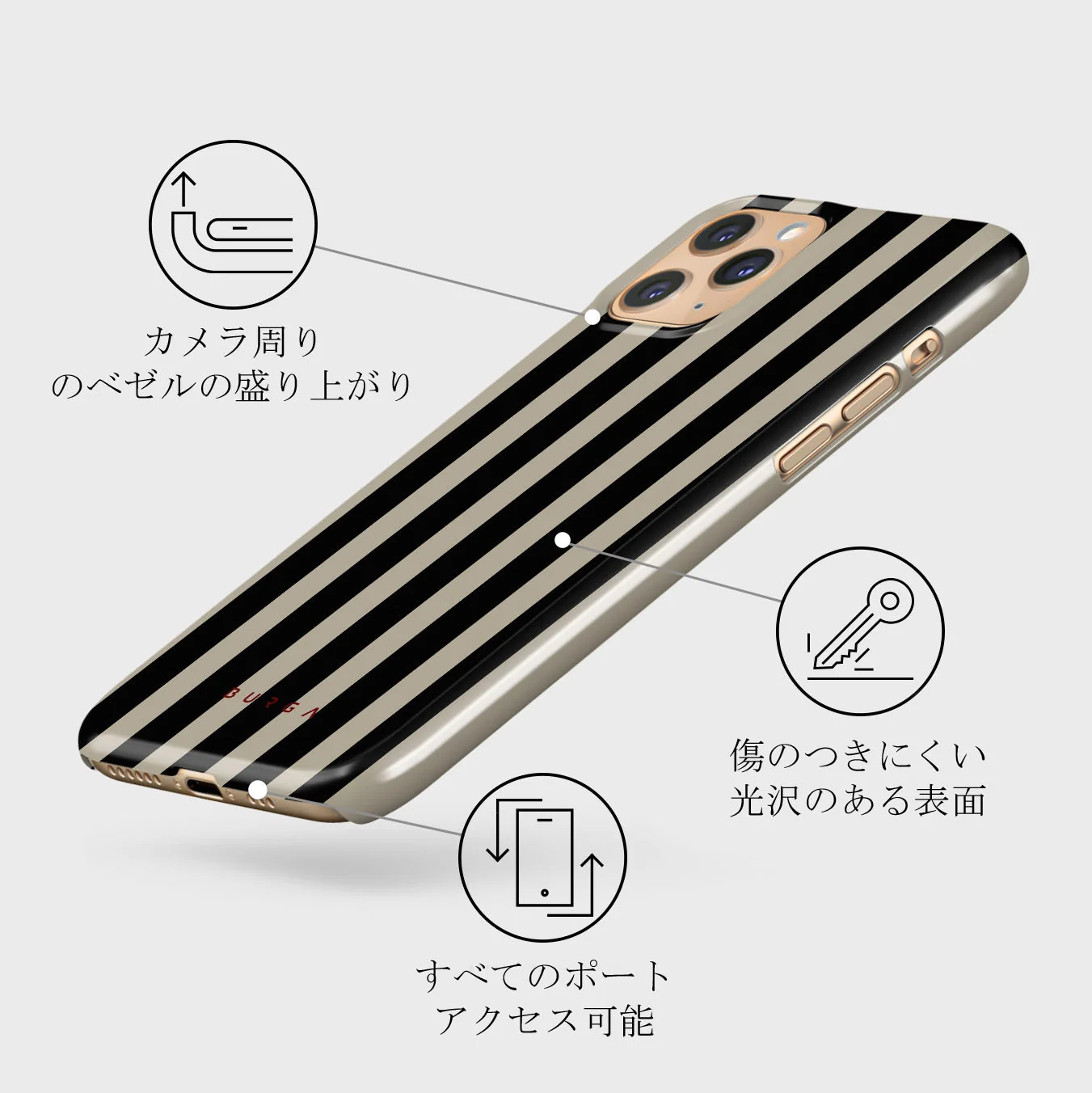 Prophecy - iPhone 11 Pro Max ケース