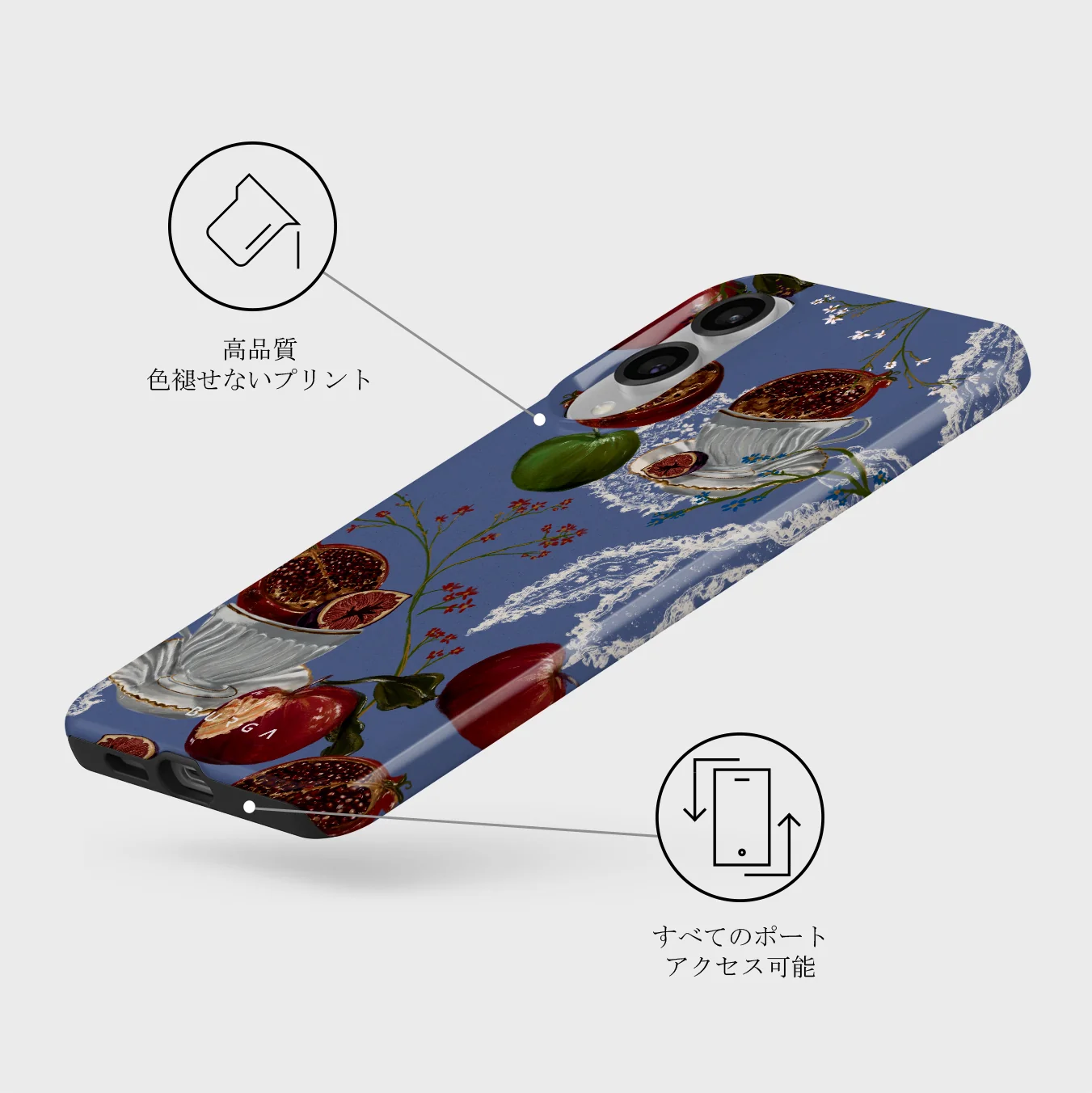 Afternoon Tea - Samsung Galaxy S25 Edge ケース