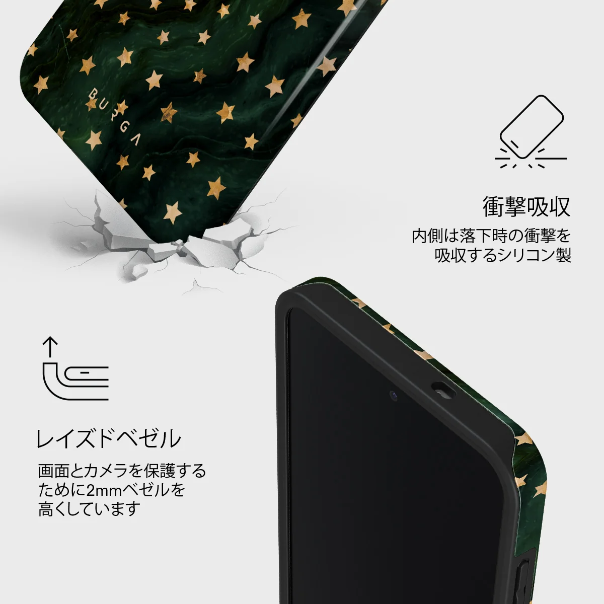 Prince Charming - Samsung Galaxy S25 FE ケース