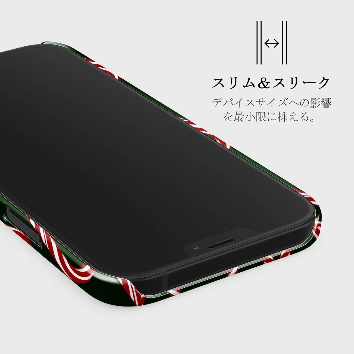 Candy Lane - iPhone 12 Mini ケース