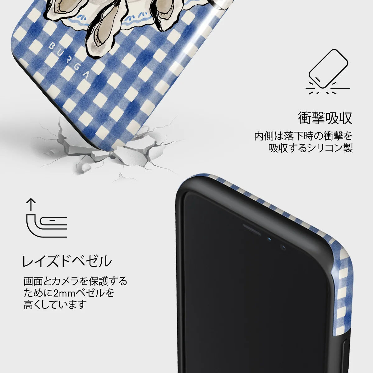 Today's Special - iPhone 11 Pro Max ケース