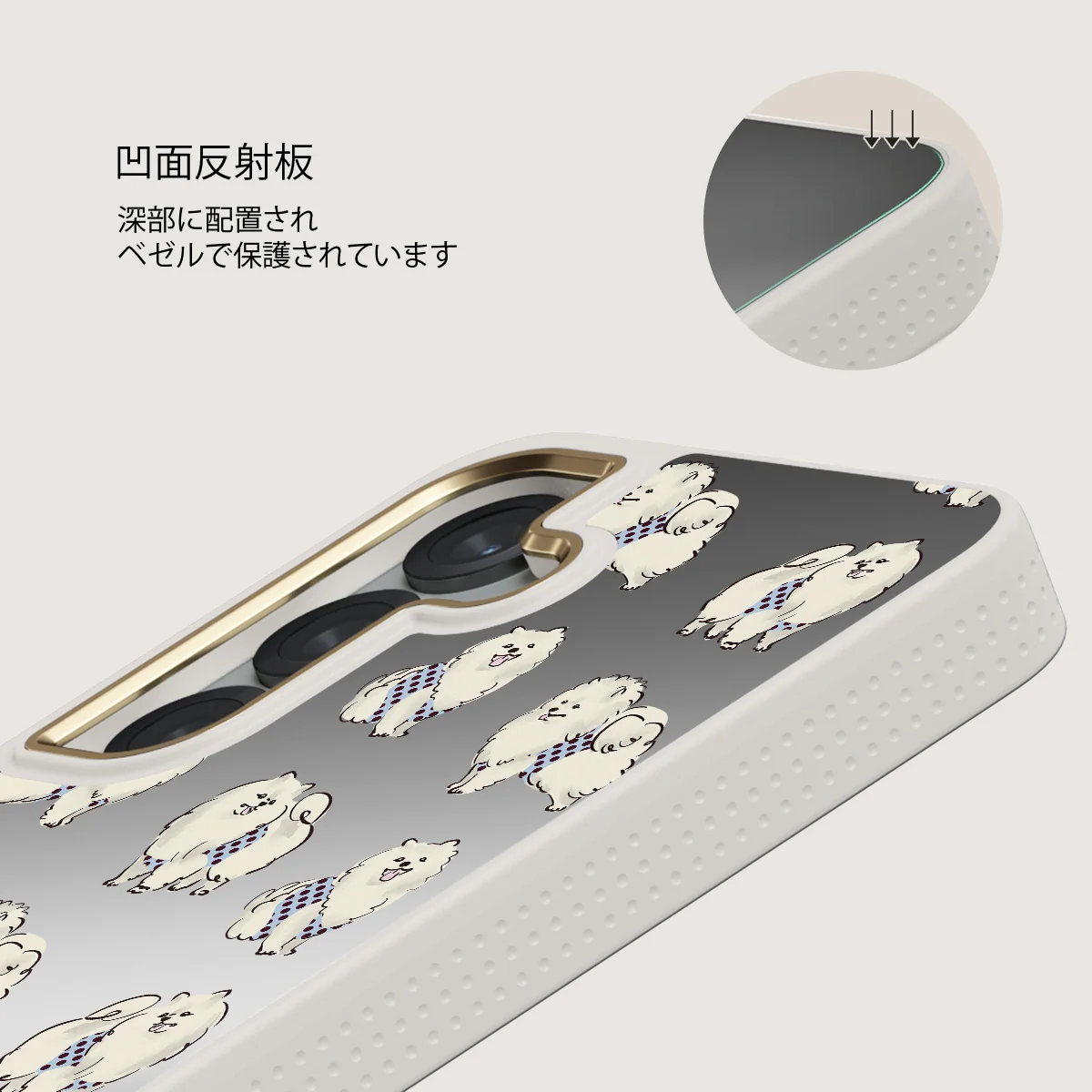Snooze - Samsung Galaxy S25 ケース