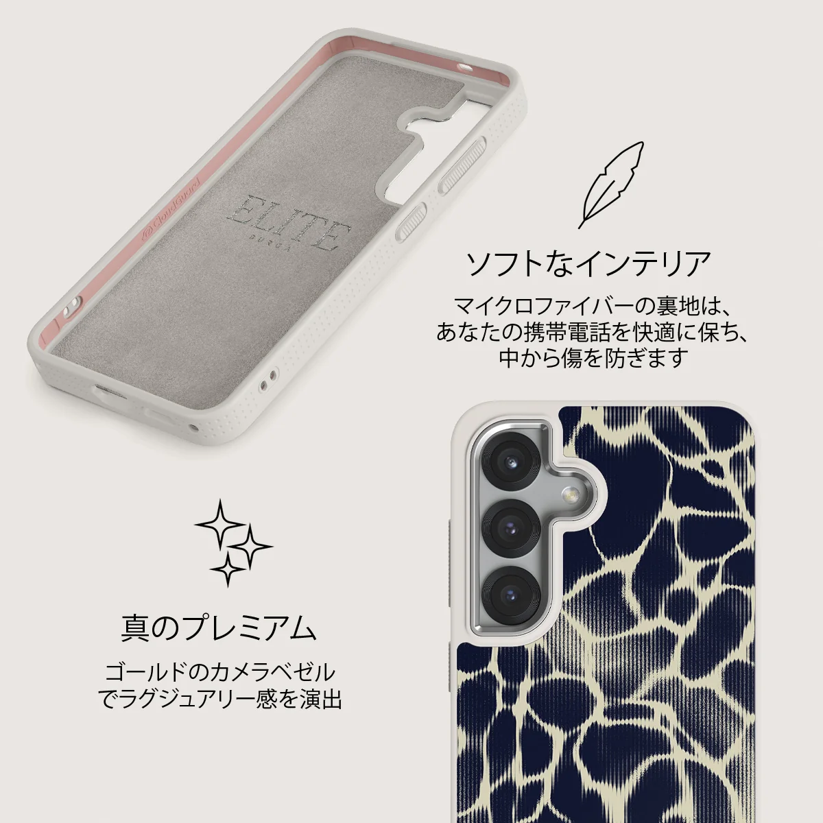 Abyss - Samsung Galaxy S25 ケース