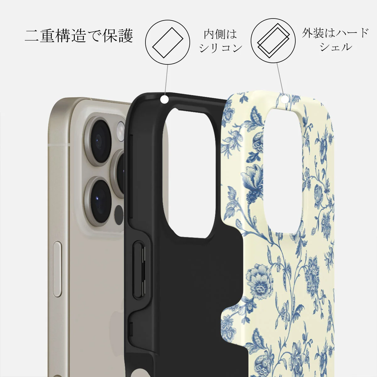 Sweetheart - iPhone 16 Pro ケース
