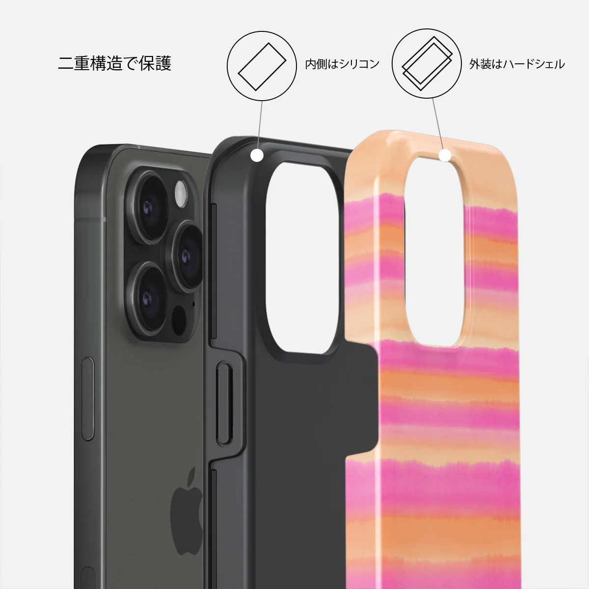Sun Lover - iPhone 15 Pro ケース