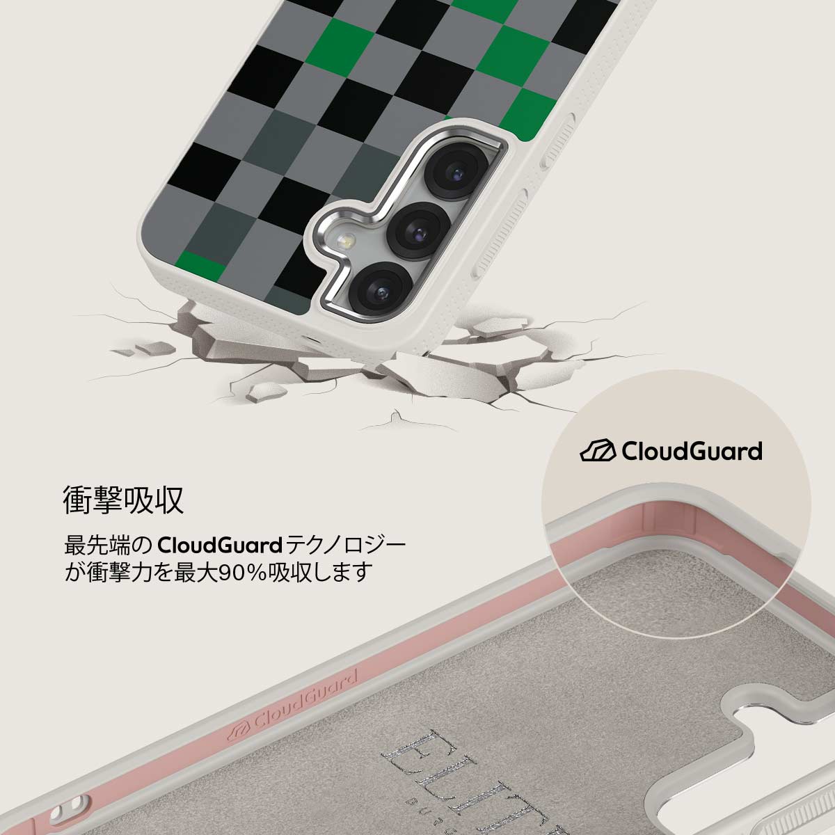 Game Night - Samsung Galaxy S25 Plus ケース