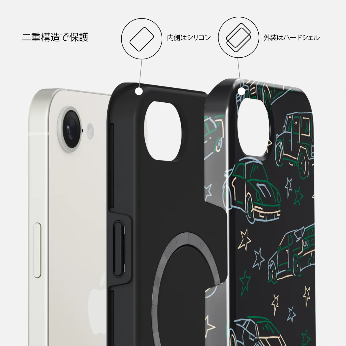 Big Dreams - iPhone 17e ケース