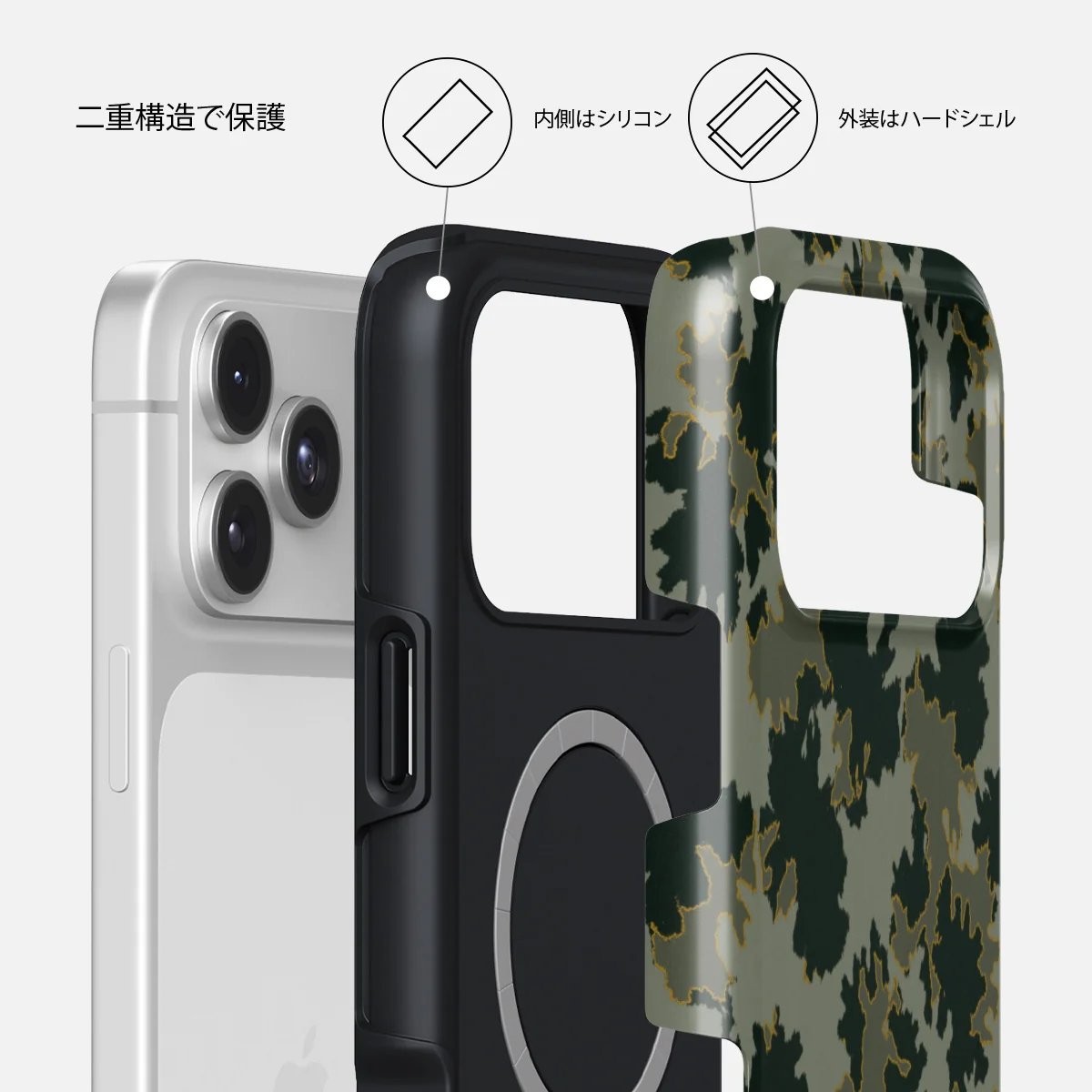 Moss - iPhone 17 Pro ケース