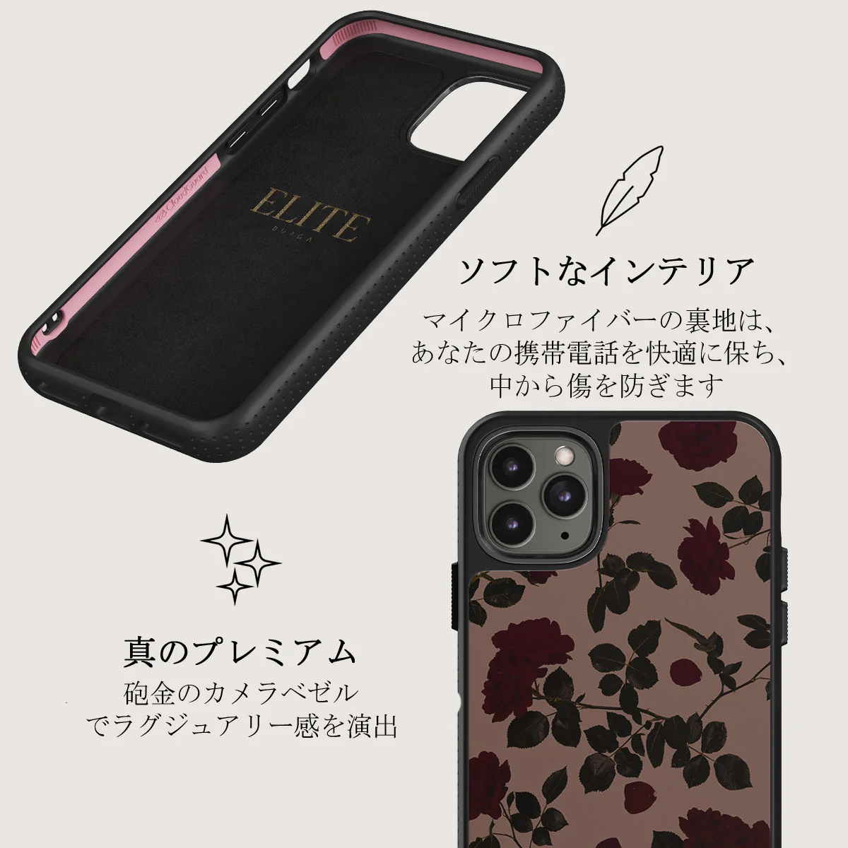 Main Character - iPhone 11 Pro Max ケース