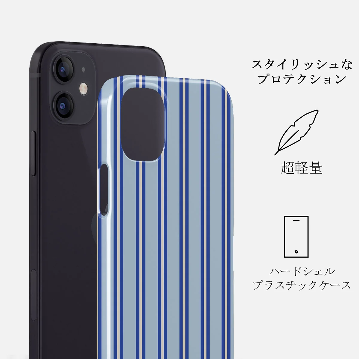 Lowkey - iPhone 12 ケース