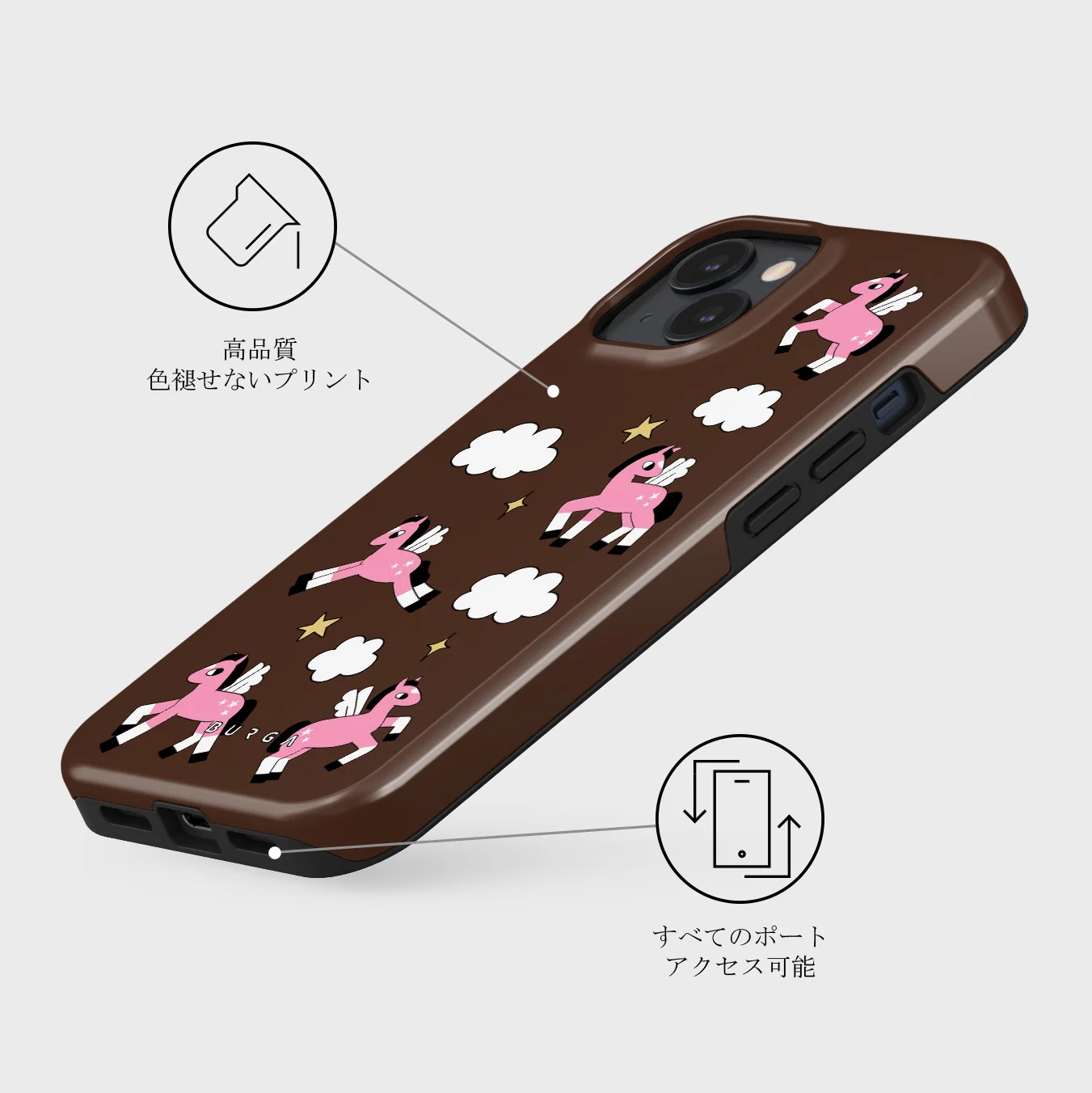 Cloud Hopping - iPhone 13 Mini ケース