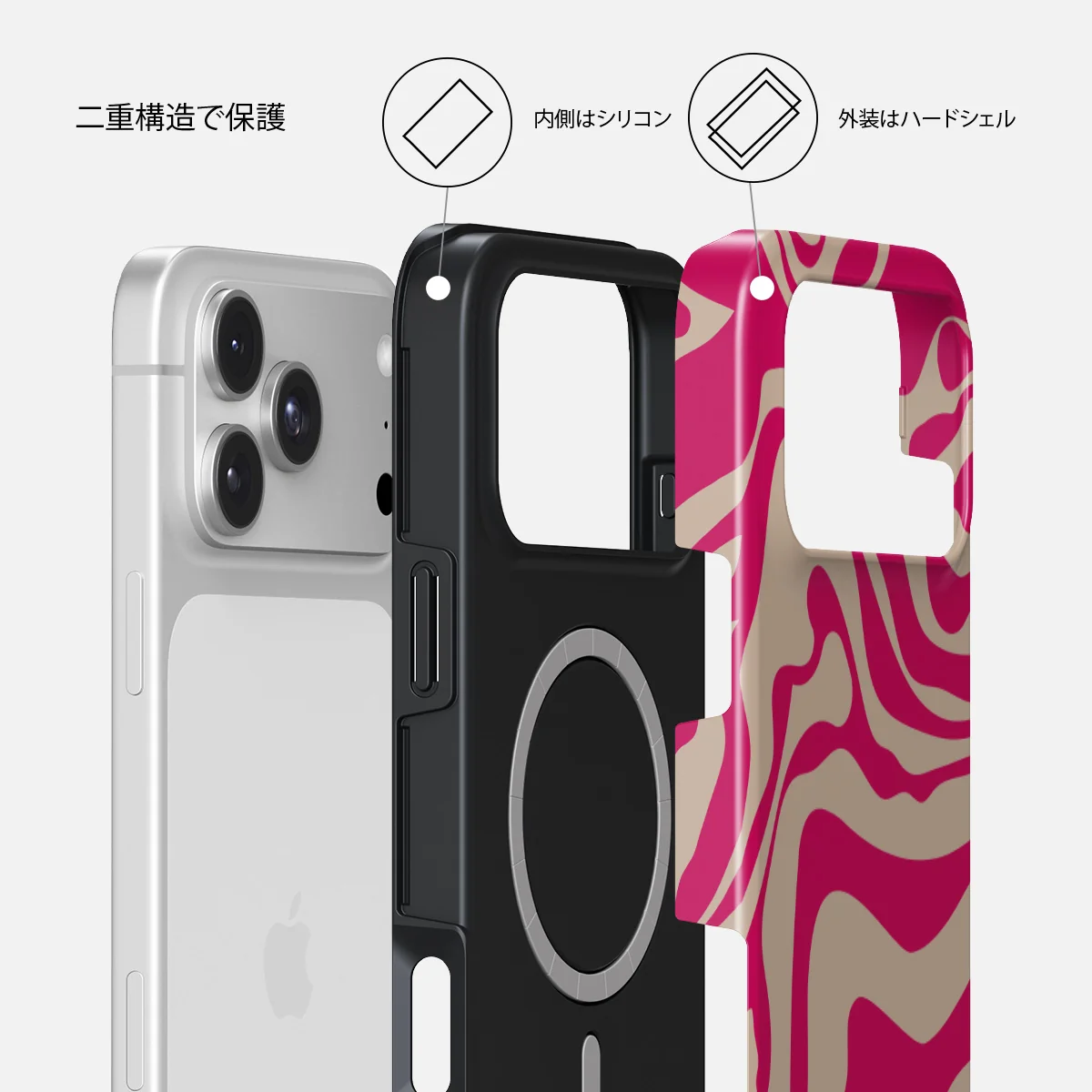 Siren - iPhone 18 Pro Max ケース