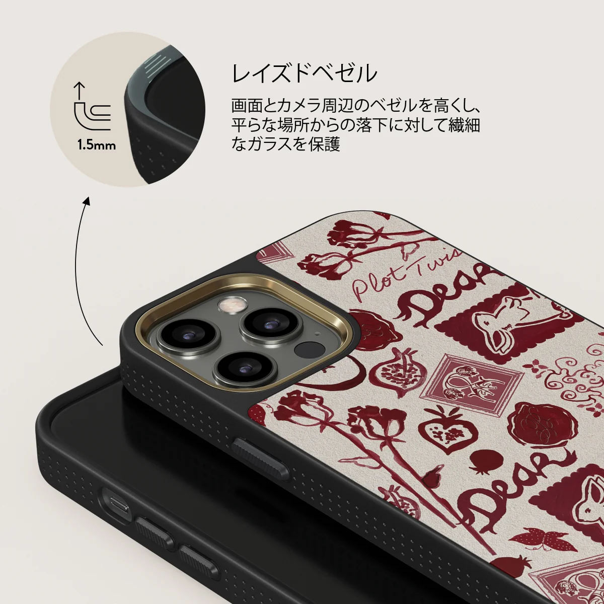 Bookmark - iPhone 12 Pro ケース