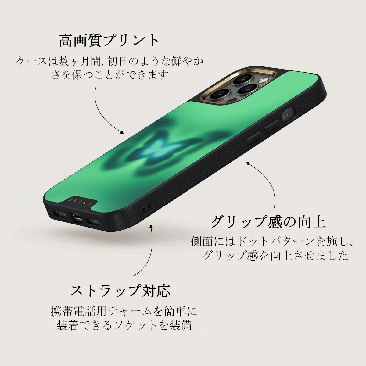 Energy - iPhone 12 Pro Max ケース