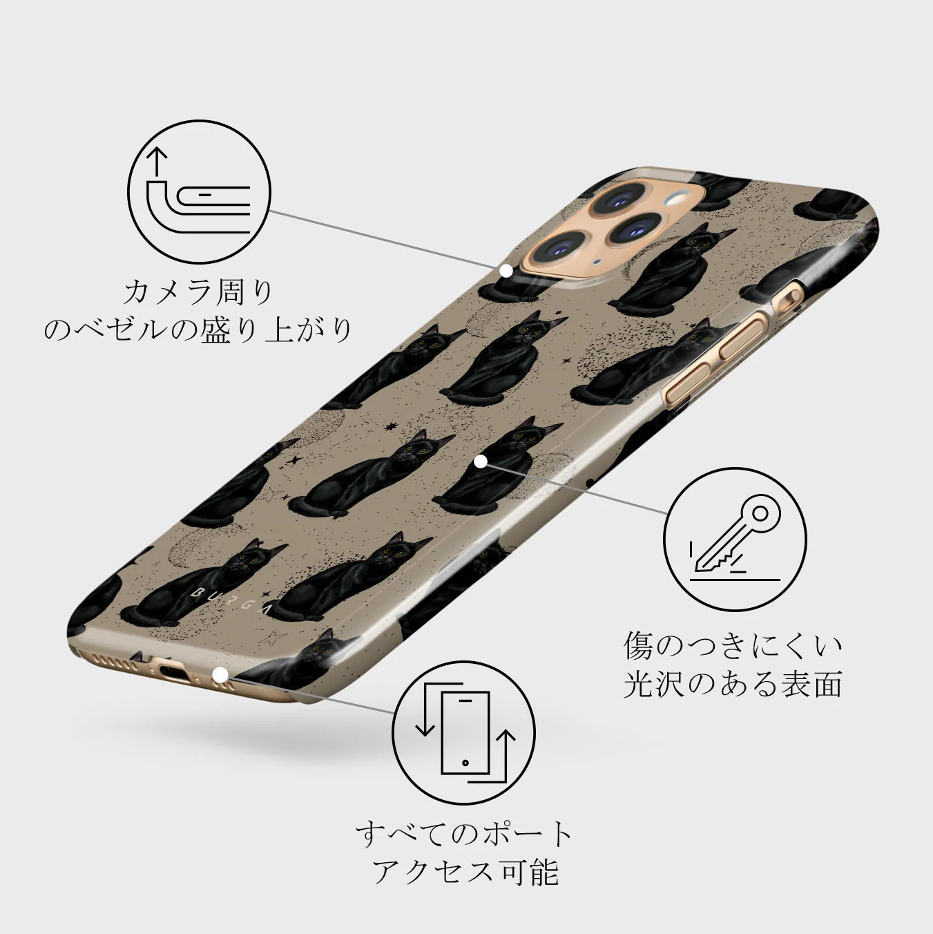 Salem - iPhone 11 Pro Max ケース