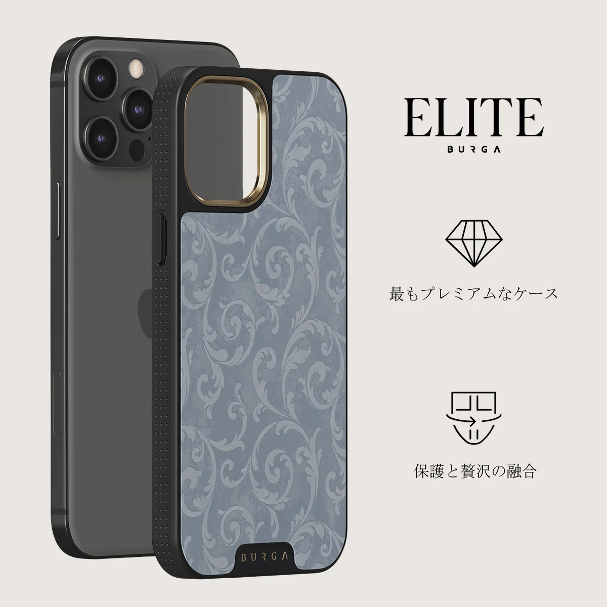 Mystique - iPhone 12 Pro ケース