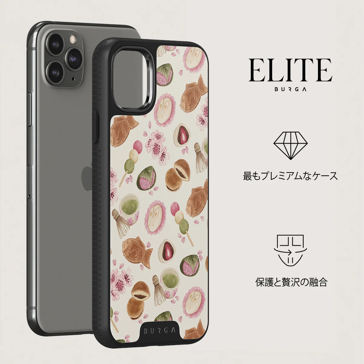 Café Haru - iPhone 11 Pro ケース