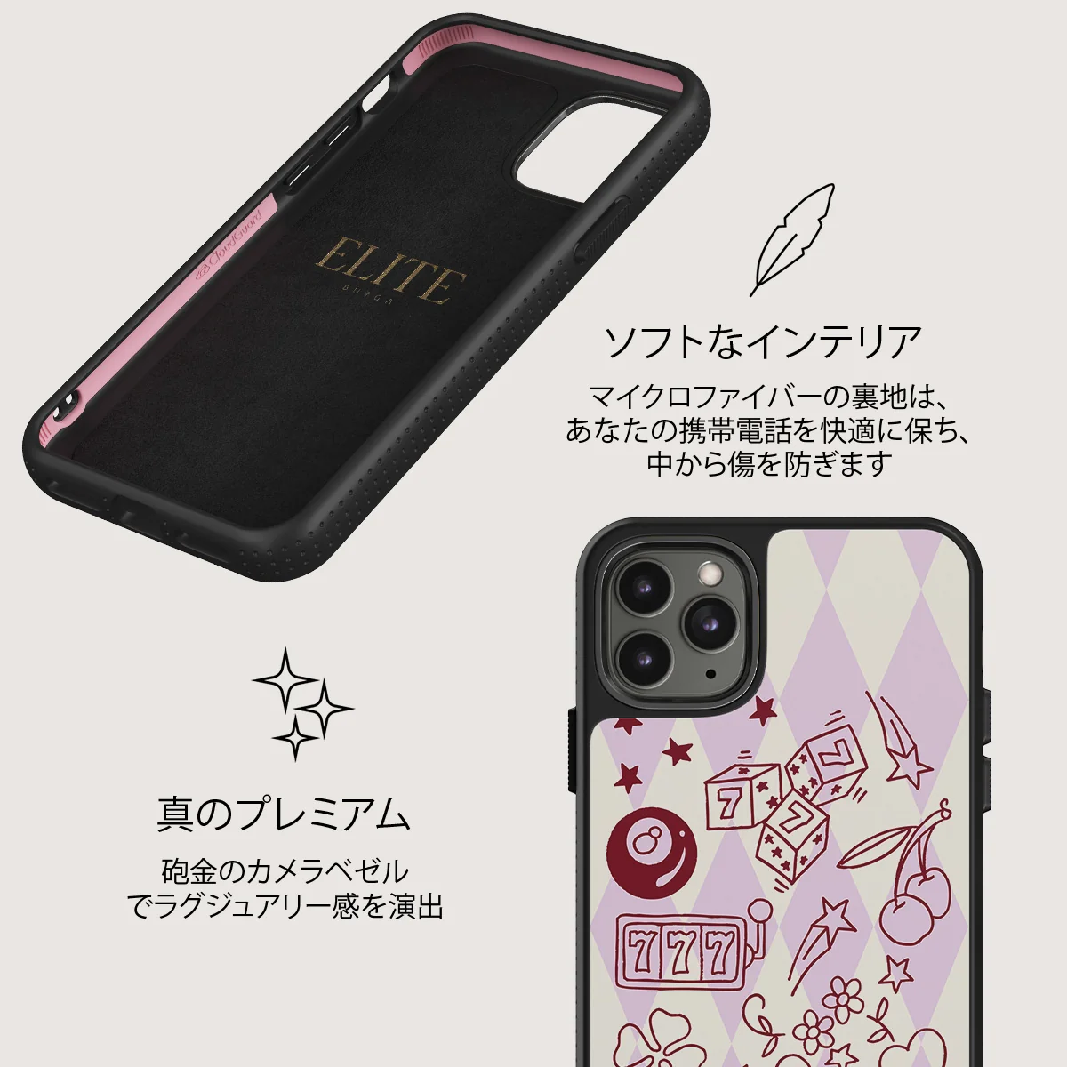 Manifesting - iPhone 11 Pro Max ケース