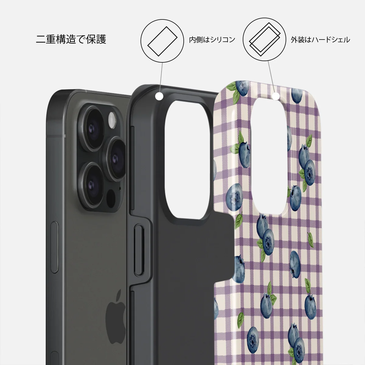 Blueberry Muffin - iPhone 15 Pro ケース