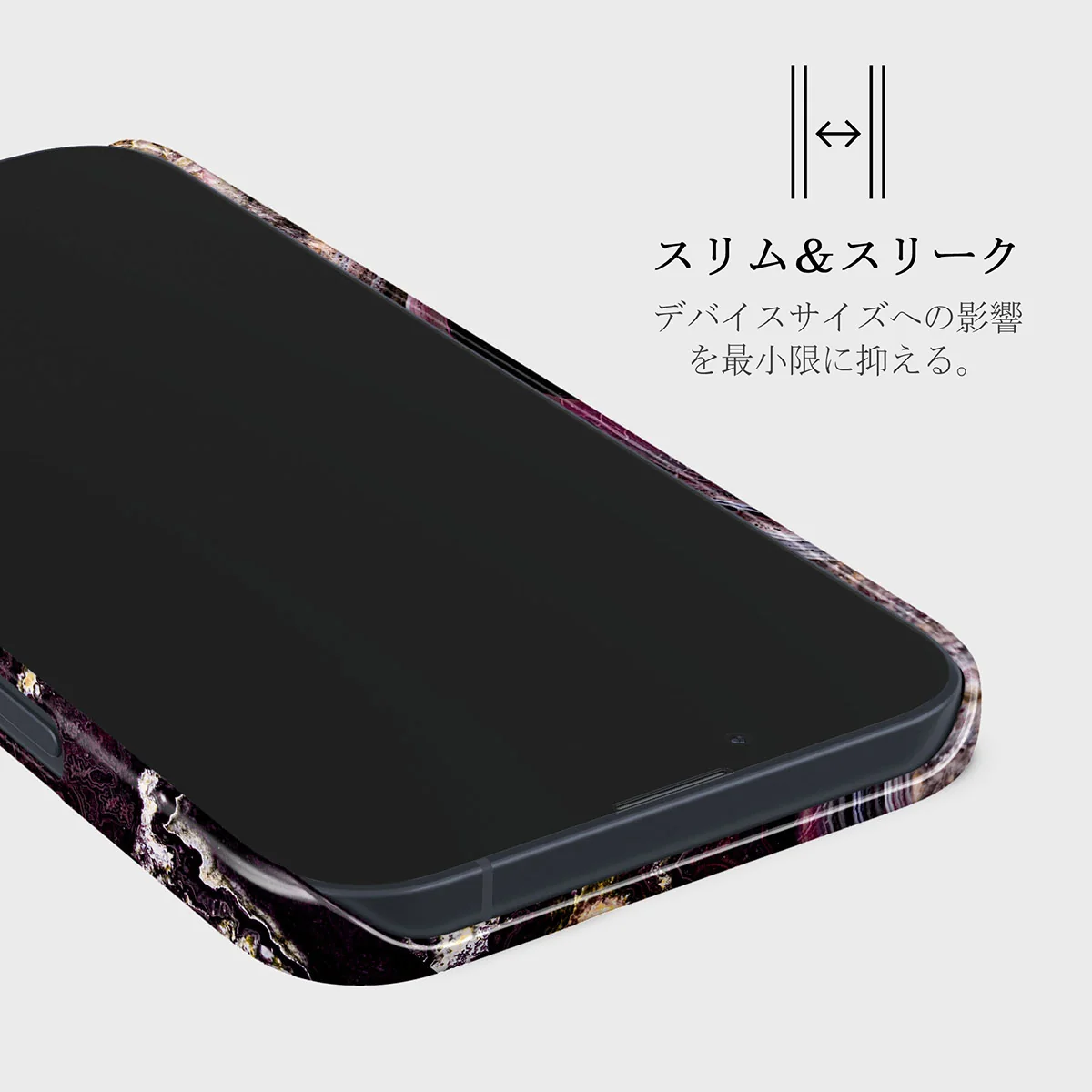 Purple Skies - Marble iPhone 13 Mini ケース