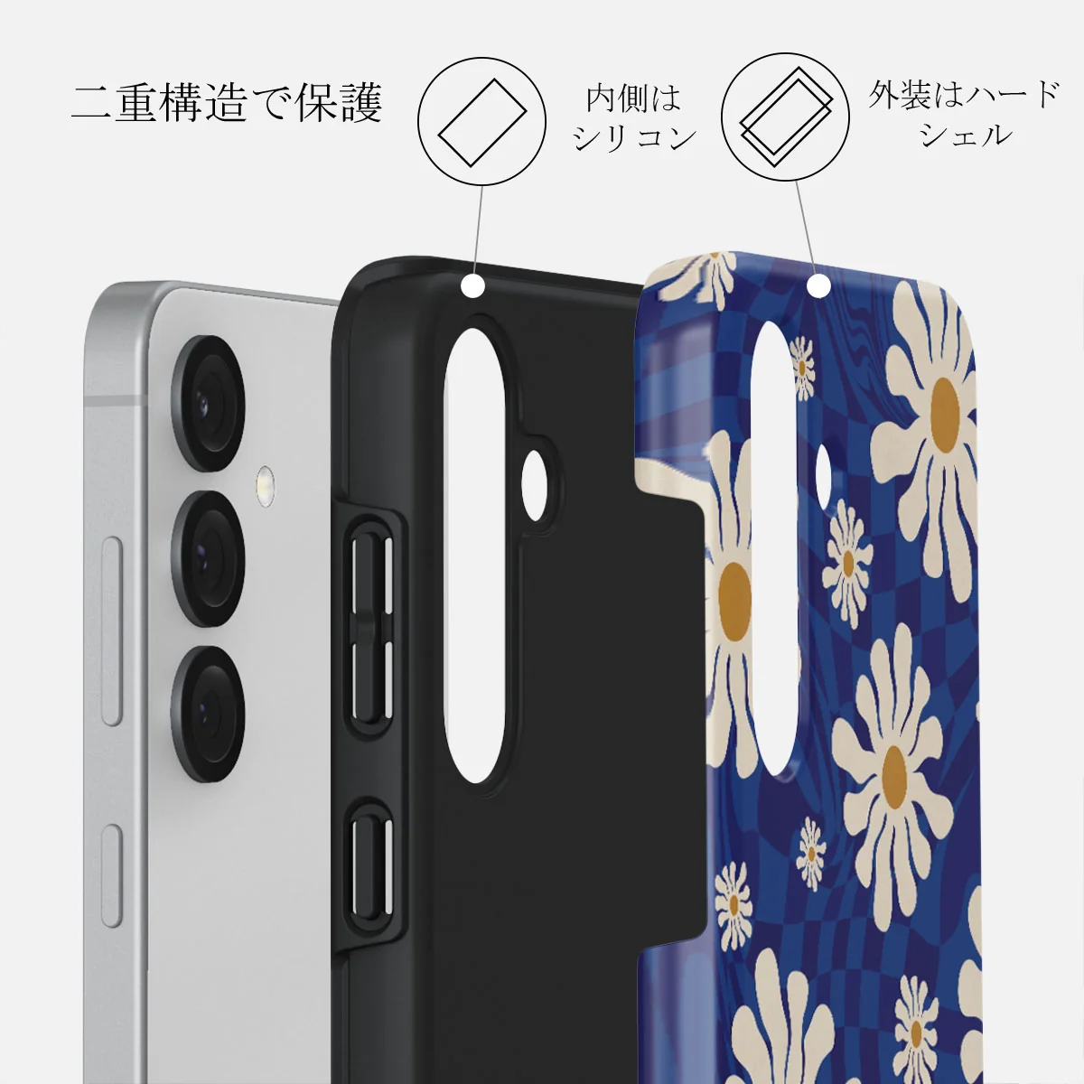 Art Class - Samsung Galaxy S25 ケース