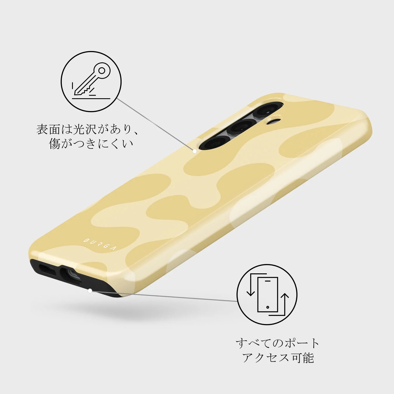 Glow - Samsung Galaxy S25 Plus ケース