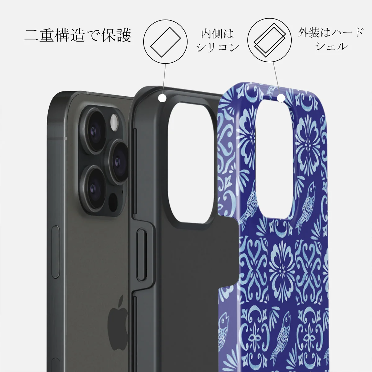 Lisboa - iPhone 15 Pro Max ケース