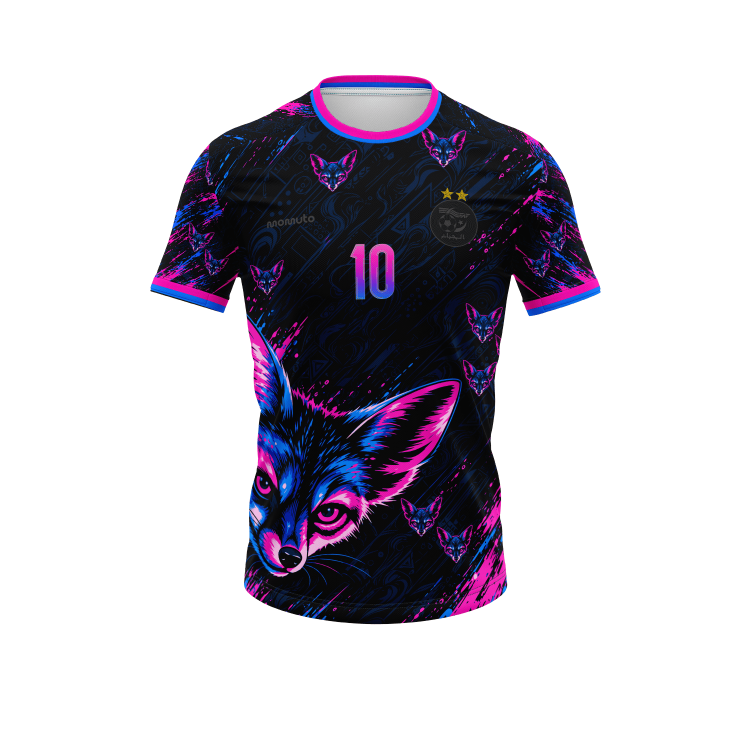 Concept Algérie — Maillot Personnalisé