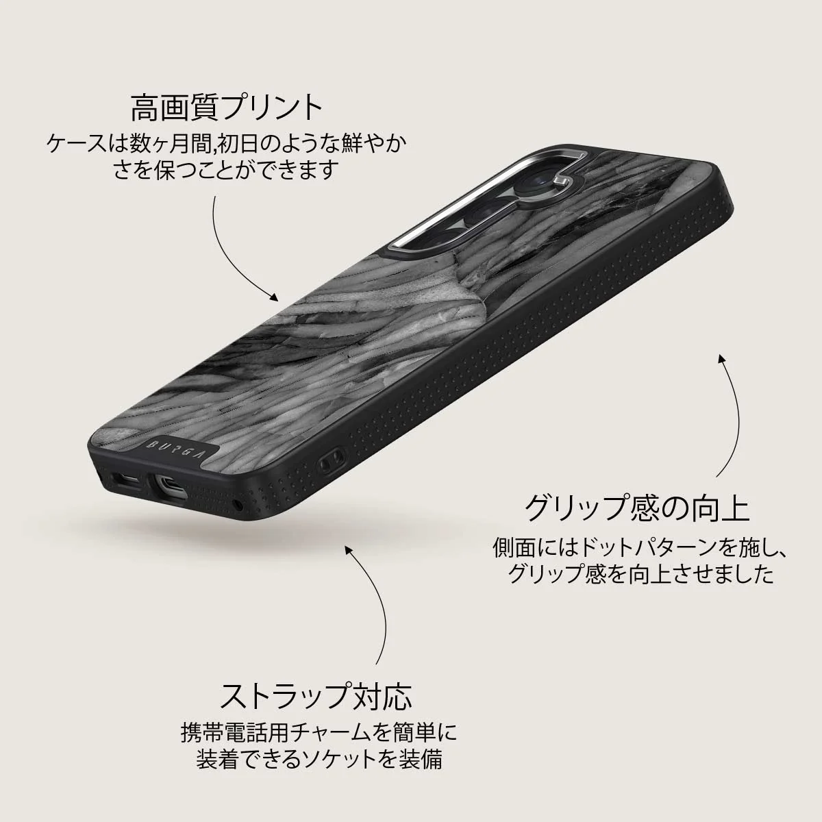 First Expedition - Samsung Galaxy S25 Plus ケース