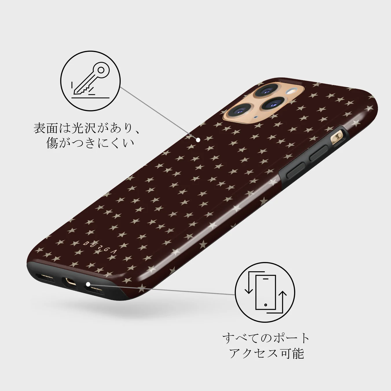 Wonderland - iPhone 11 Pro ケース