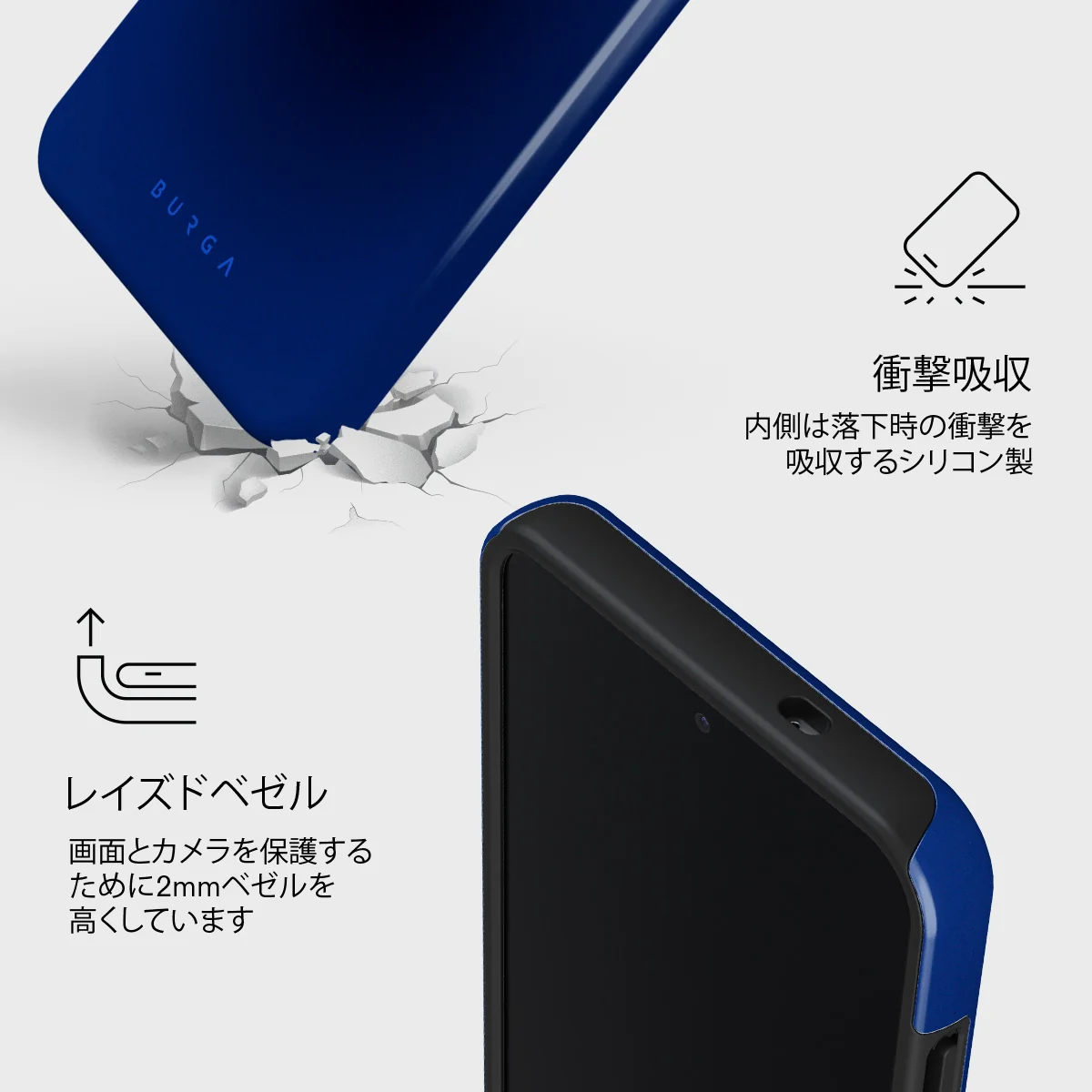 Neptune - Samsung Galaxy S25 ケース