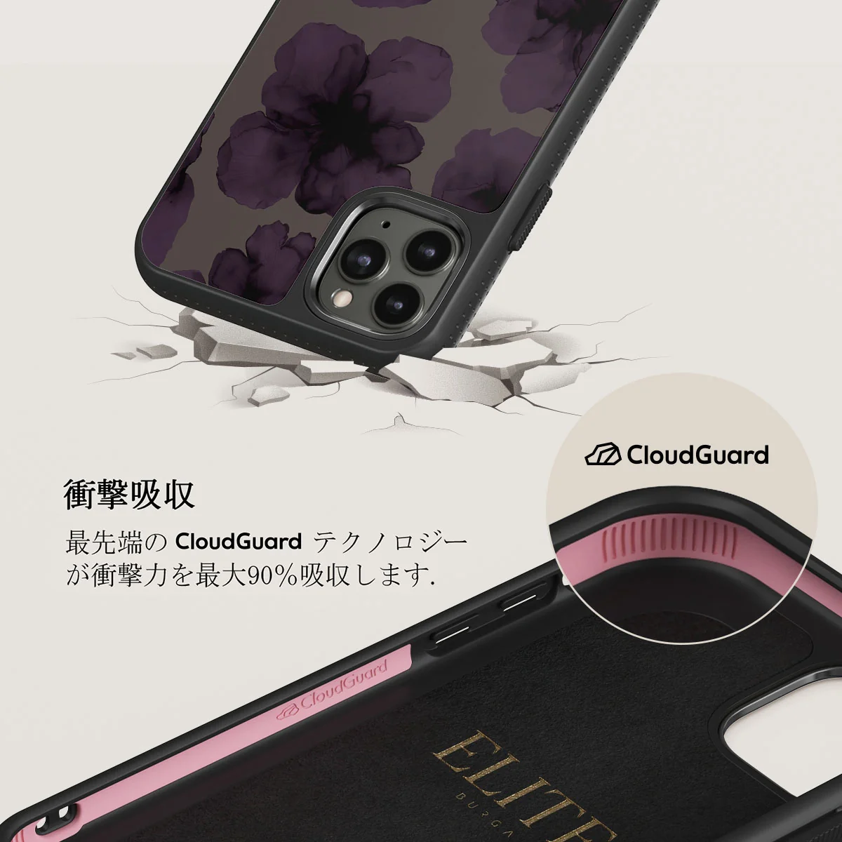 Charmed - iPhone 11 Pro Max ケース