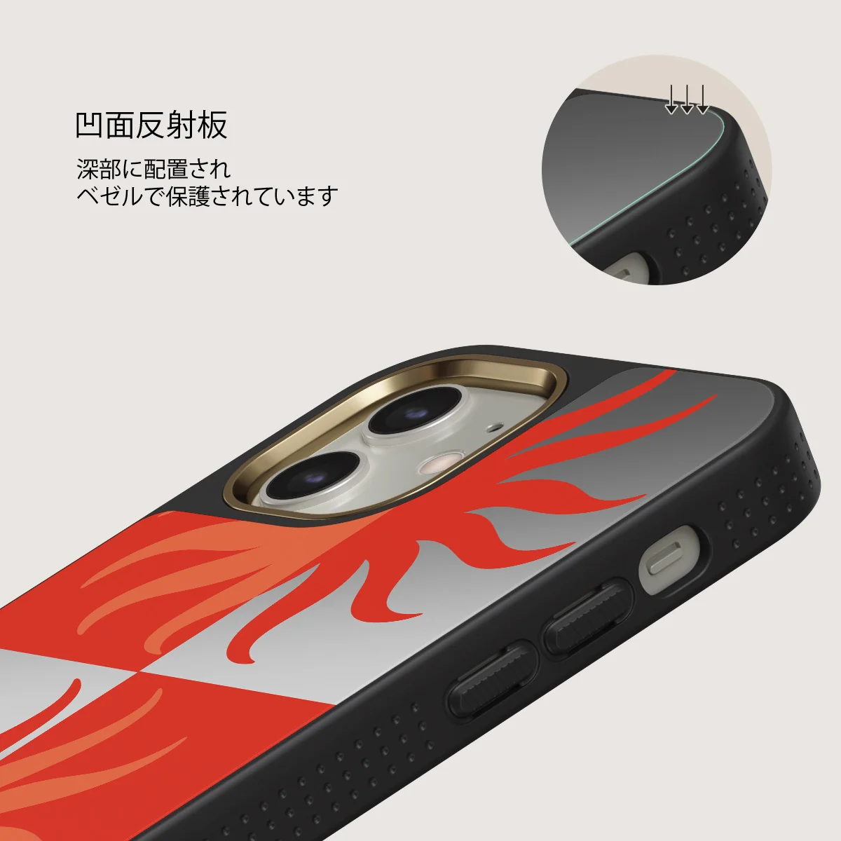 Sunkissed - iPhone 12 ケース