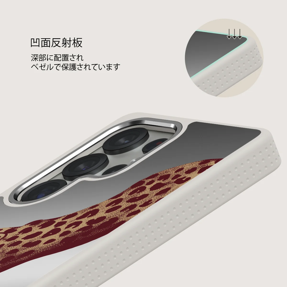 Instinct - Samsung Galaxy S25 Ultra ケース