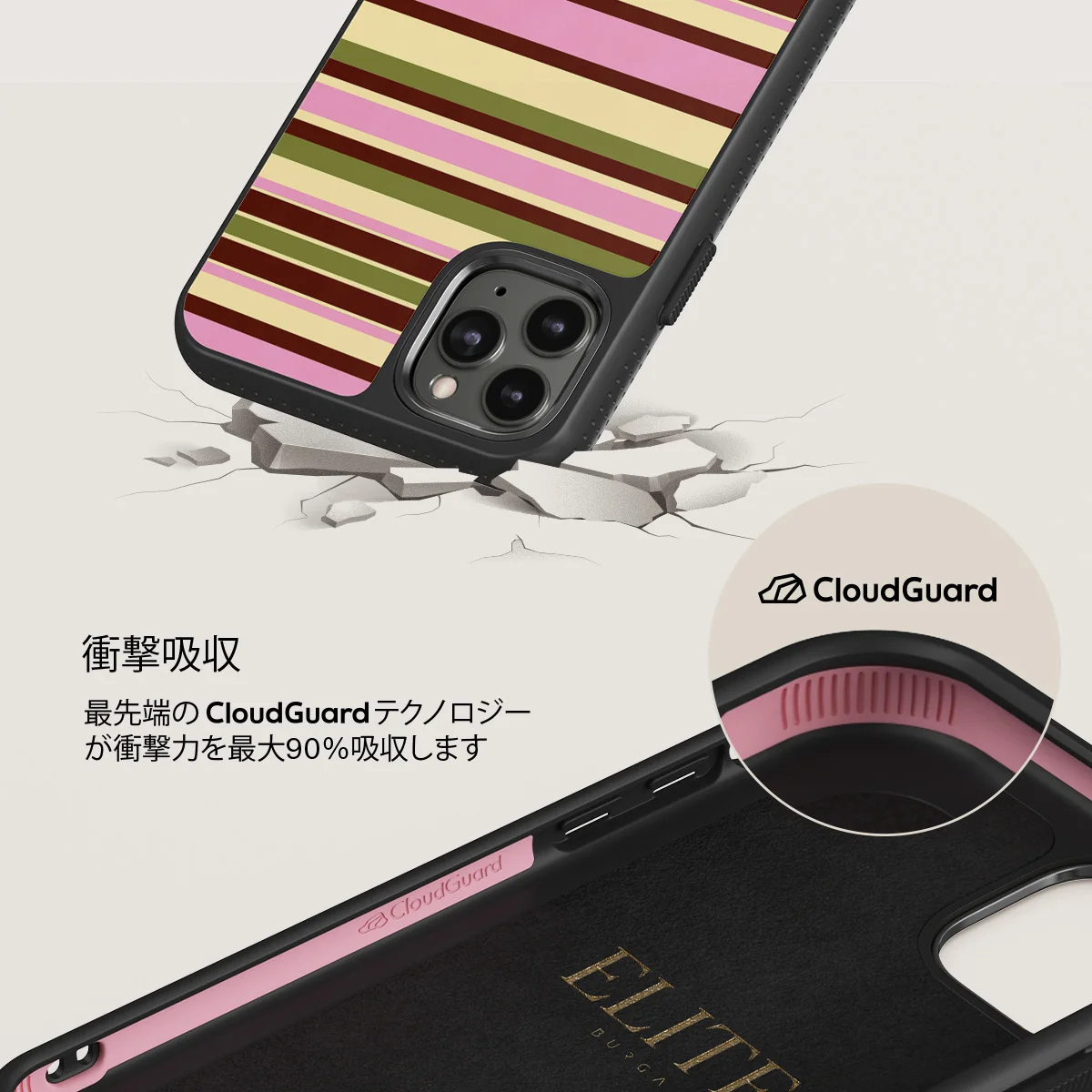 Rio - iPhone 11 Pro Max ケース