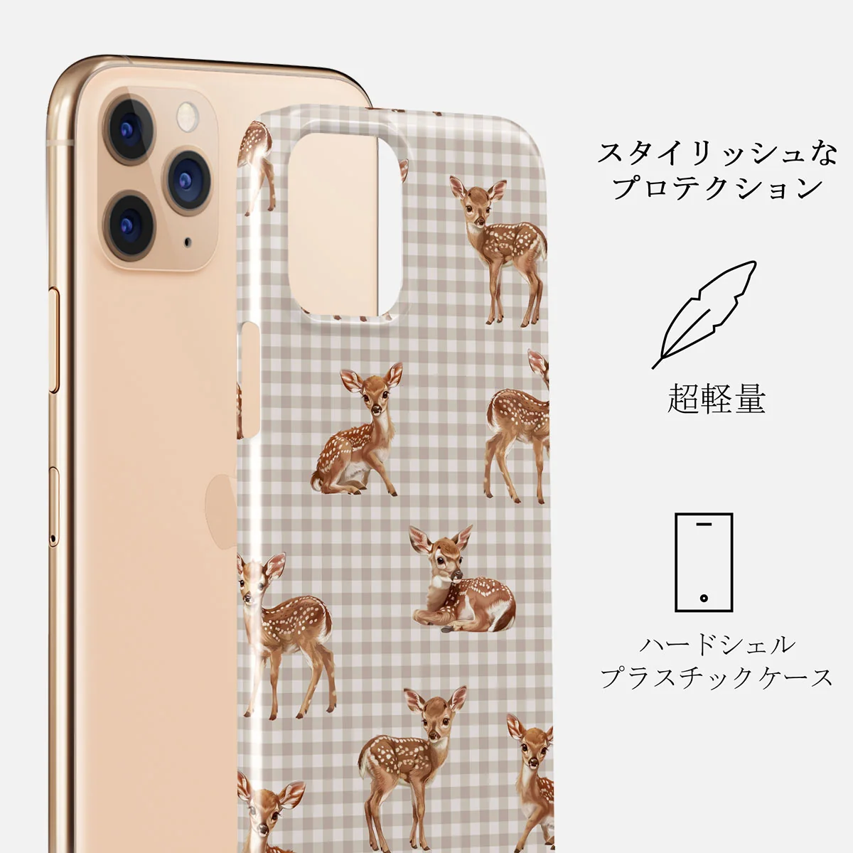 Bambi - iPhone 11 Pro ケース