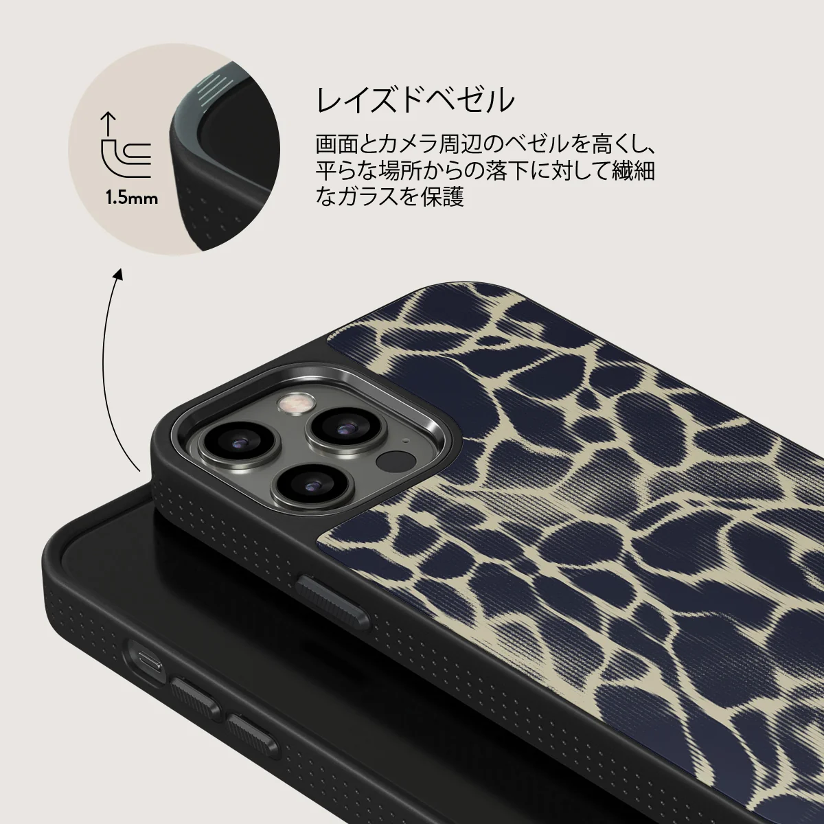 Abyss - iPhone 12 Pro ケース
