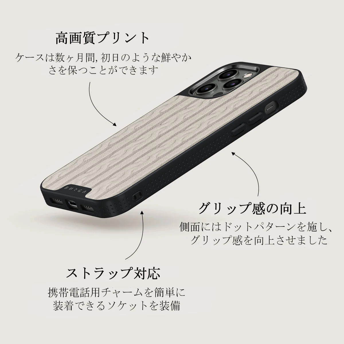 Polar - iPhone 12 Pro ケース