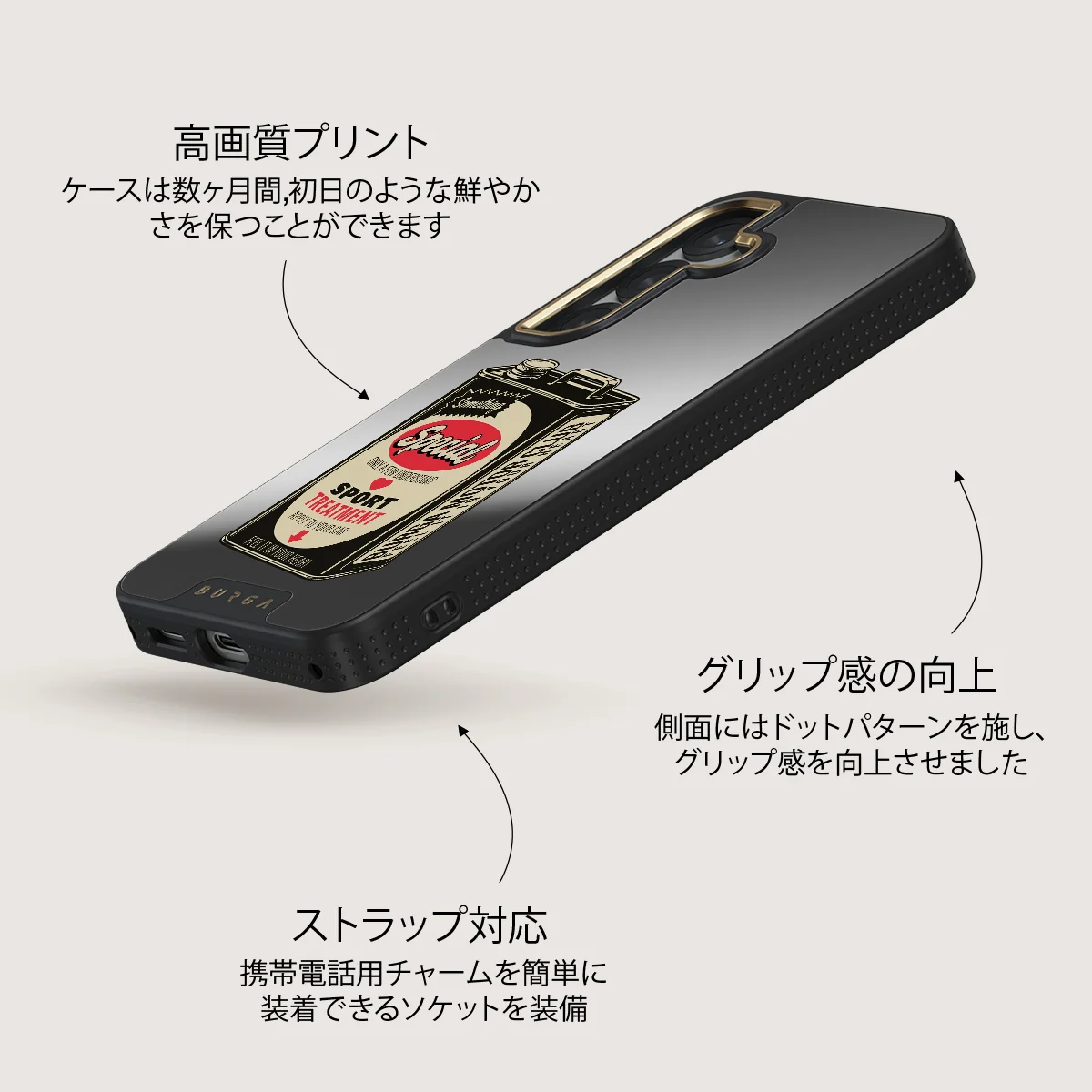 Fuel - Samsung Galaxy S25 Plus ケース
