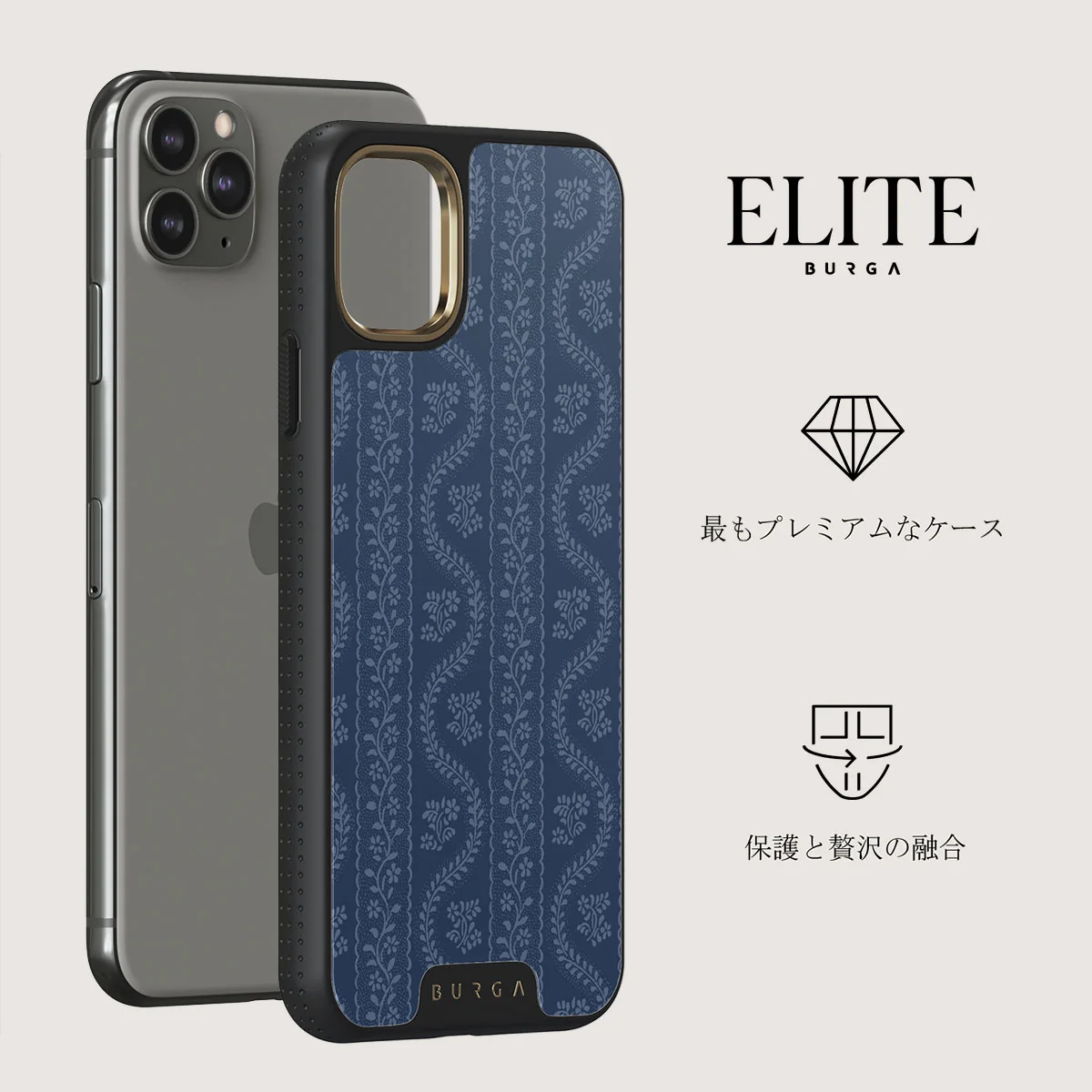 Denim Lover - iPhone 11 Pro Max ケース