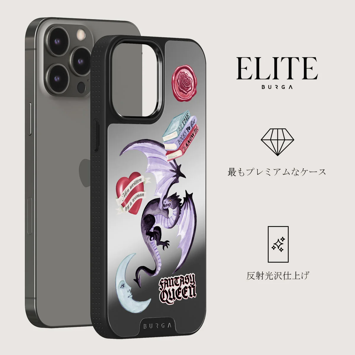 Plot Twister - iPhone 12 Pro ケース