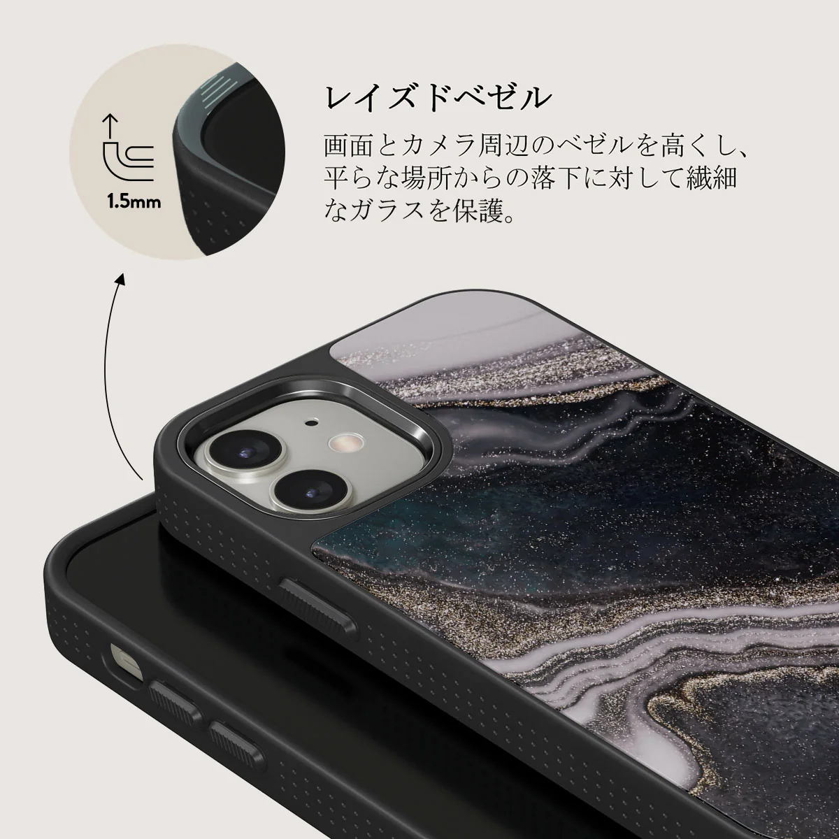 Magic Night - Beautiful iPhone 12 ケース