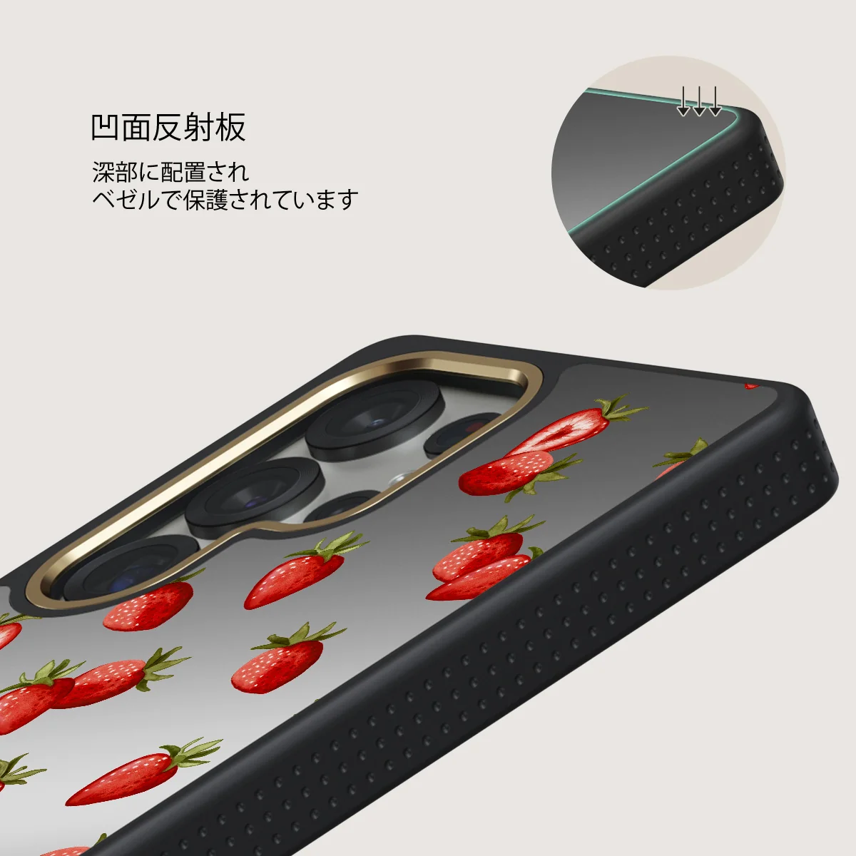 Freshly Picked - Samsung Galaxy S25 Ultra ケース