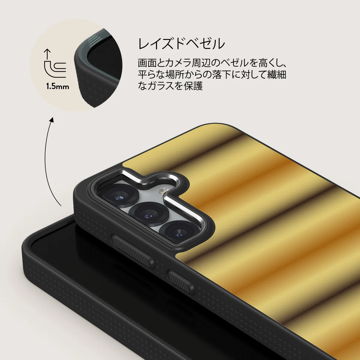 Saturn - Samsung Galaxy S25 Plus ケース