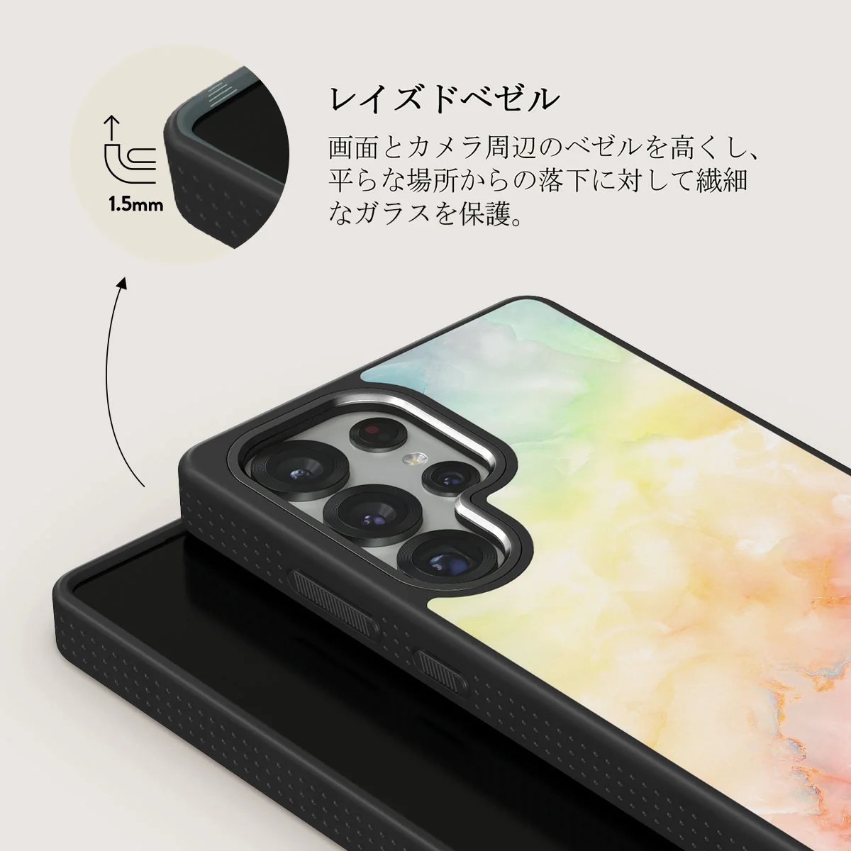 New Flame - Samsung Galaxy S25 Ultra ケース
