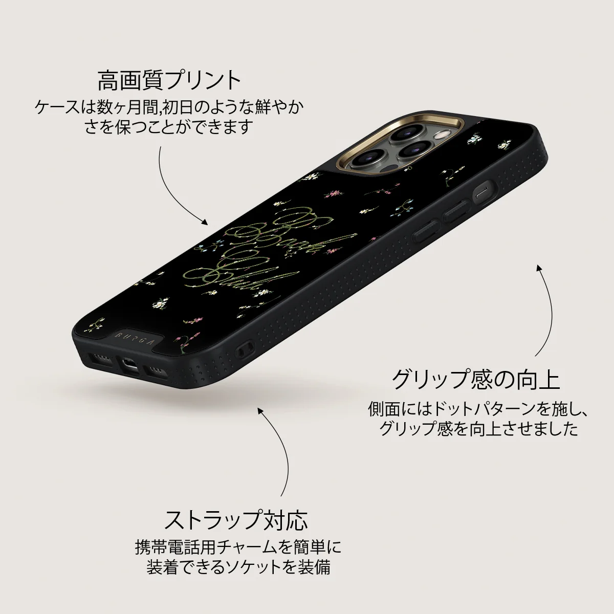 Book Club - iPhone 12 Pro ケース