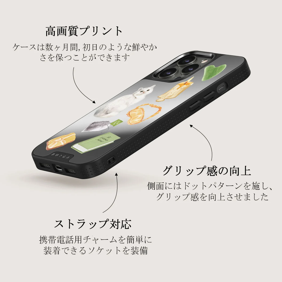 Soft Era - iPhone 12 Pro ケース
