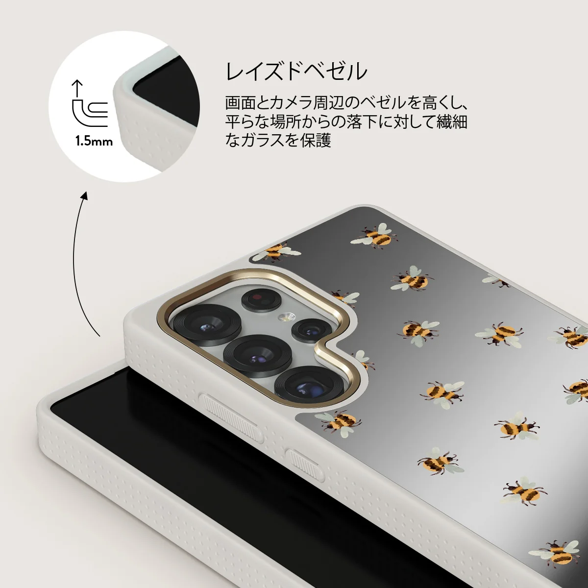 Honeycomb - Samsung Galaxy S25 Ultra ケース